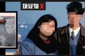 最毒妇人心？移情别恋后，她砍死男友藏自家阁楼十年图片