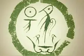 欧阳姓由来图片