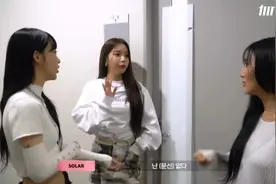 韩国女团成员，因为身上有纹身，被拒绝进入日本公共浴室？图片