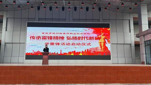 四川省民生研究会新媒体中心-官网