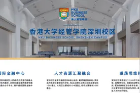 幸福！广东又有4所新本科来了！明年就能报考？图片