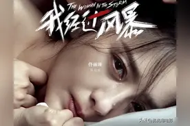 本周院线新片盘点 |《小美人鱼》《造梦之家》将上映图片