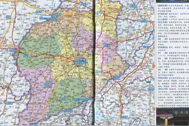 山东省聊城市简介图片