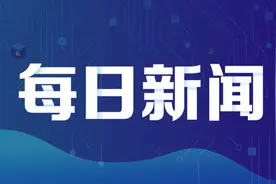 华远陆港集团里的“优等生”图片
