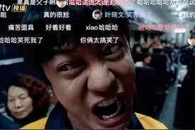 青春剧“黑马”回归，还是那么香图片