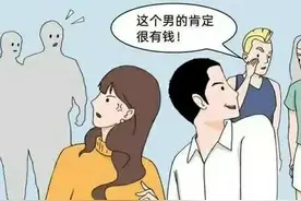 和170cm矮个子的男生谈恋爱是什么体验？180cm的男生羡慕了！图片