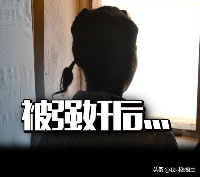 发生在广东的荒唐案件：一女子和三名男子发生关系，犯聚众淫乱罪