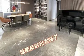 若再买瓷砖，建议“8不选”，不是瞎说，而是过来人实打实的经验图片