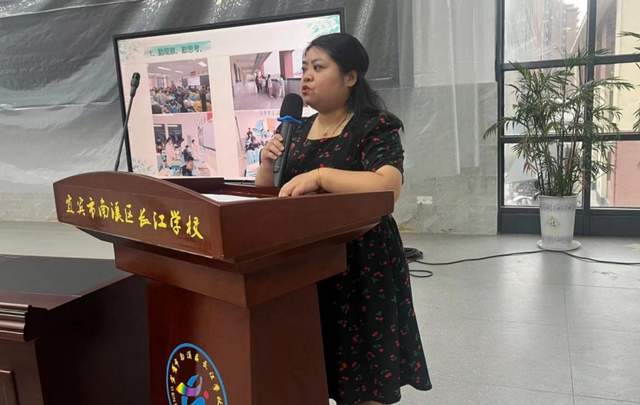 四川省民生研究会新媒体中心-官网