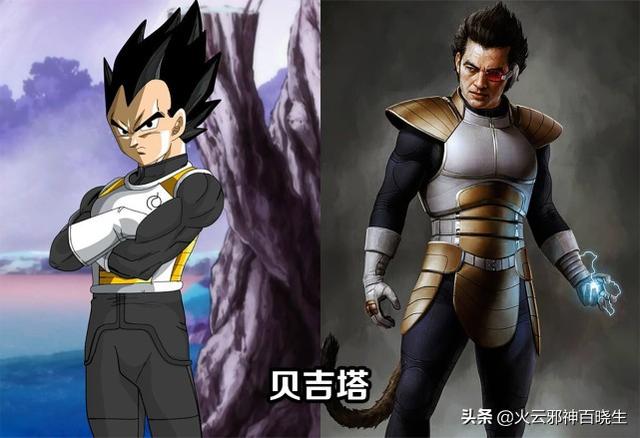 七龙珠的3D化和真人化是否值得期待