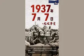 四年的解放战争伤亡人数竟然堪比抗日战争？图片