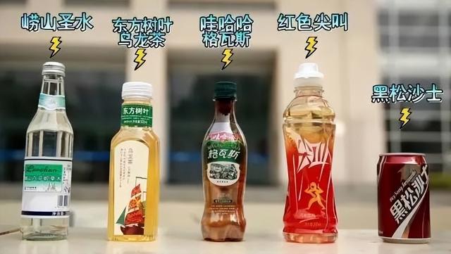 十大最难喝饮料之一的东方树叶凭啥能连卖十年（东方树叶）