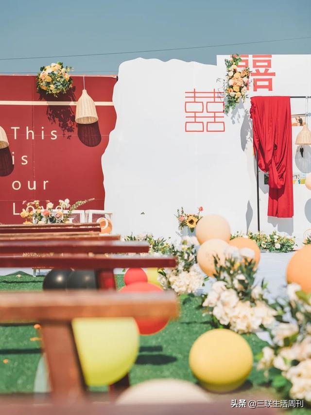 我回农村办新式婚礼:自己策划,村民夸奖,还登上了热搜