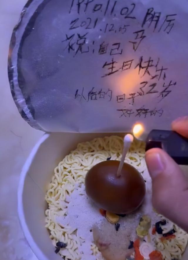 ����32�����������桢±������������û����죬ֻ�����κ�ѹ��