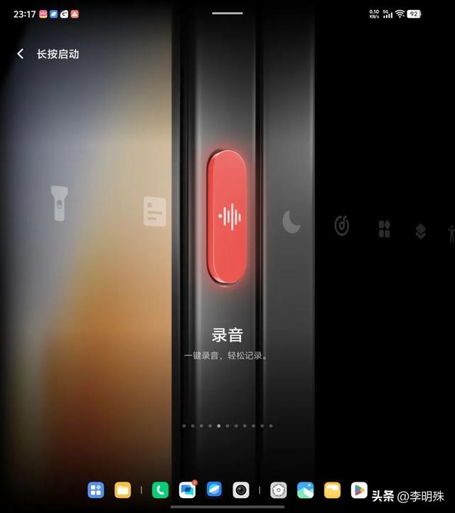 如果你还觉得折叠屏没用，看完这篇你会改观