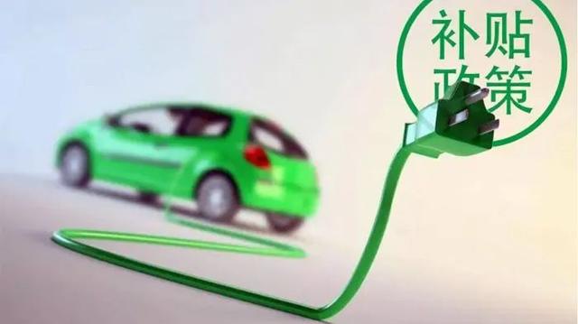 该规范了!新能源汽车的下半场,应占领哪些制高点?