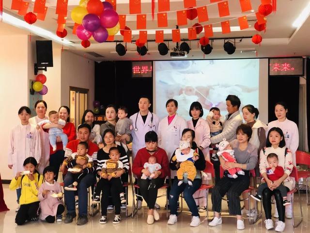 鍦ｆ鐗瑰尰锛氬浗浜х壒鍖诲ザ绮夐鍐涜€? onerror=