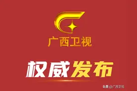 明年再会！第22届东博会初定于2025年9月17日—21日举办图片