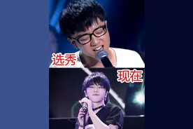 华晨宇家世曝光，来头大的吓人，难怪张碧晨铁了心要给他生孩子！图片