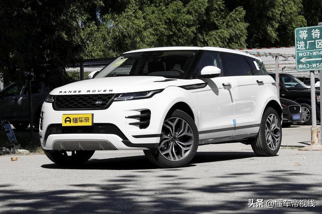 新车｜同价选它or科林斯古铜特别版？极光L实拍，售价42.98万