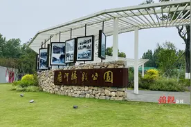 打卡爱情地标②|到府河摄影公园拍下属于自己的“爱情电影”图片