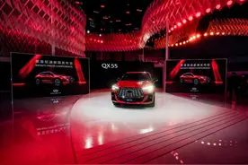 全新英菲尼迪QX55燃情上市演绎豪华新格调图片