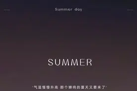 只是外人看上去很光鲜而已——四线城市基层公务员的心理感受图片