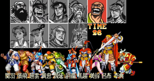 经典街机《三国志》改版如今发展到什么程度，已经学会了拳皇必杀