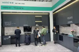 致敬生活美学，AWE2023有啥看点？图片
