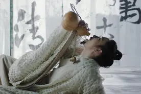 王者再次联动仙剑，李逍遥师傅终于来了，酒剑仙给李白，合情合理图片