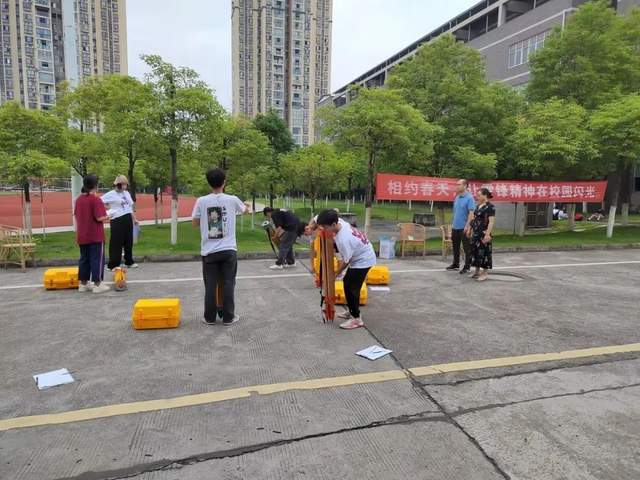 四川省民生研究会新媒体中心-官网