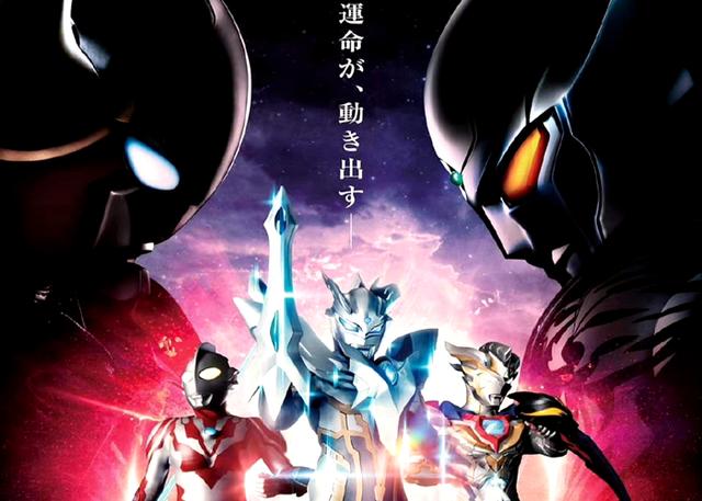 圆谷多宠赛罗？《奥特曼银河格斗3》中力量觉醒，轻松打败小金人