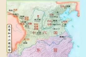 《天龙八部》里的姑苏慕容氏，要复兴的“燕国”究竟是哪个朝代？图片