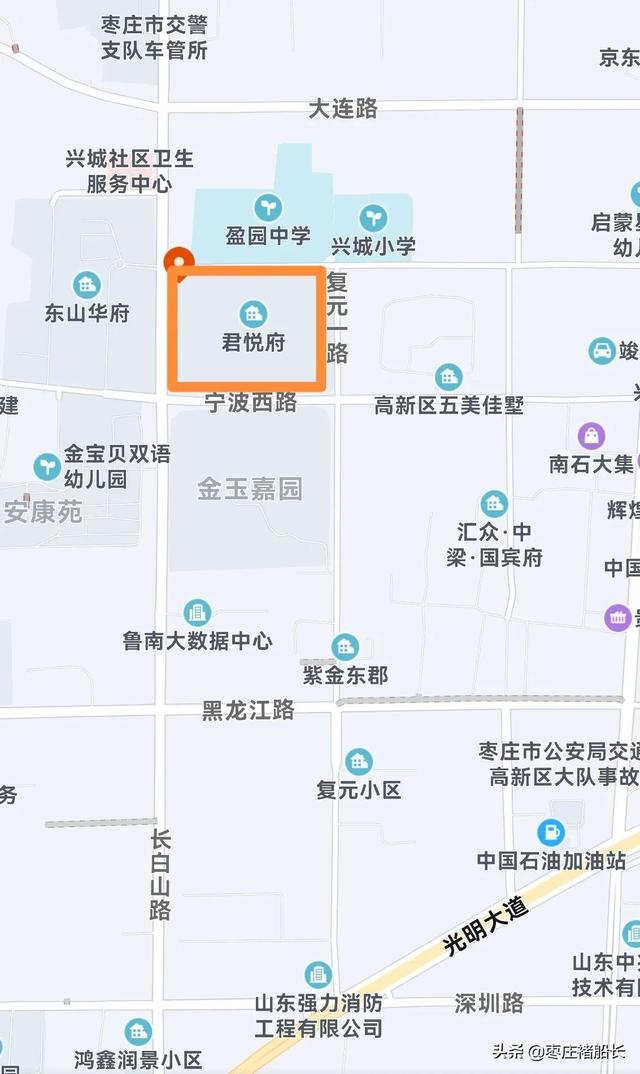 枣庄新城小区探访——南石大盘：水辰•君悦府