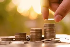 《民法典》无效合同处理规则适用要点解析图片