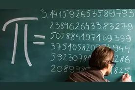 圆周率会被算尽吗？如果真的被算尽了，会出现什么后果？图片