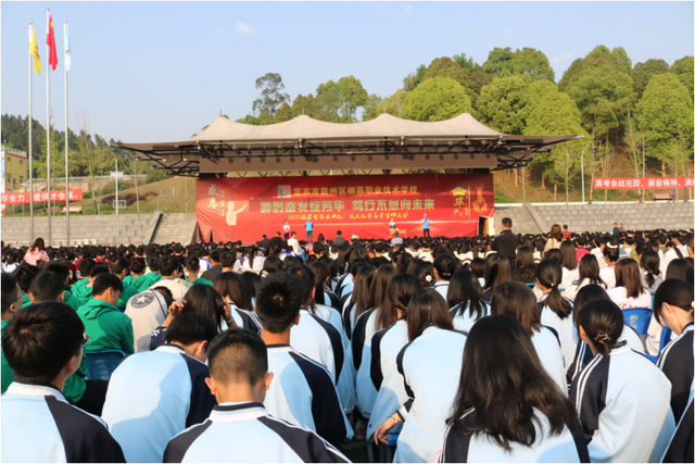 四川省民生研究会新媒体中心-官网