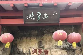 揭秘：纵横家鬼谷子为何而死？他的弟子又为何一人可抵百万雄师图片