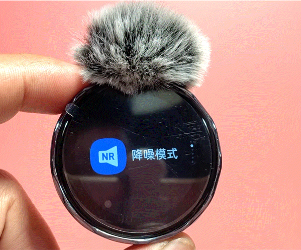 小白进阶VLOG达人？麦克风先行——枫笛blinkMe B2一周使用分享