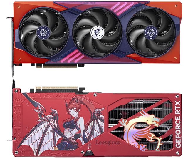 微星GeForce RTX 5070 Ti魔龙姬OC显卡上市，7899元