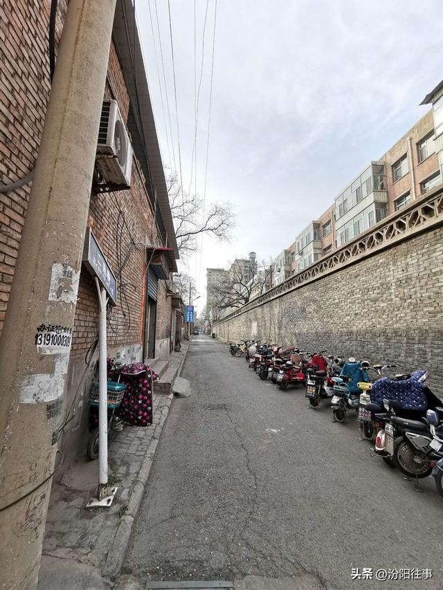 汾阳往事｜殷维明：走进汾阳老城区(二)