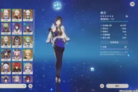 原神实用攻略，萌新小伙伴请收好，避免踩坑图片