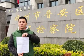 2018年，保安见义勇为反被拘留14天险些被判刑，如今他怎么样了？图片