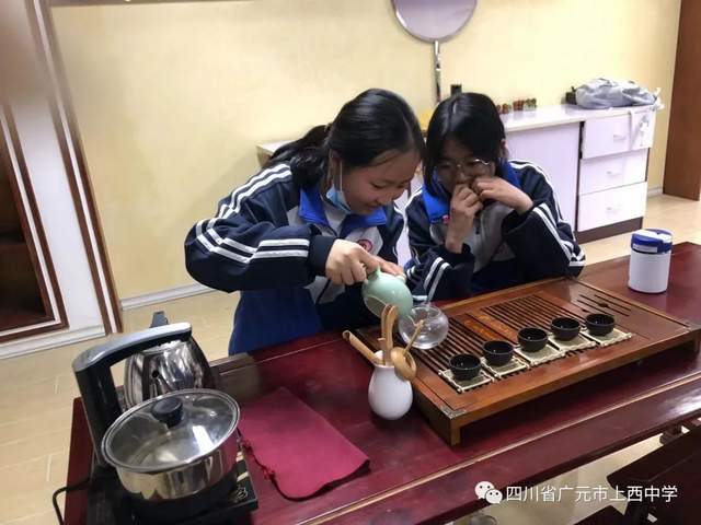 四川省民生研究会新媒体中心-官网