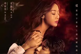 东野圭吾原著改编剧《回廊亭》定档，由邓家佳张新成主演，期待图片