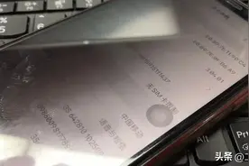 iPhone卡贴机还能黑解？7月份黑解的iPhone13PM，黑解一直存在？图片