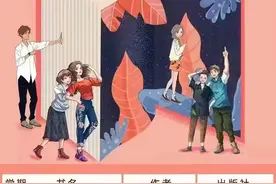 小学一二年级课外阅读书籍目录推荐图片