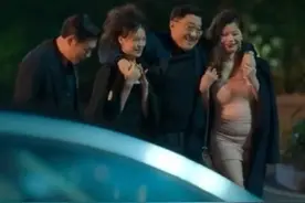 《狂飙》龚开疆搂的陪酒女腹部赘肉抢镜，遭网友吐槽选角失败图片