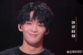 天赐4：什么叫选择大于努力？25岁出道即巅峰，看到他的背景了然图片