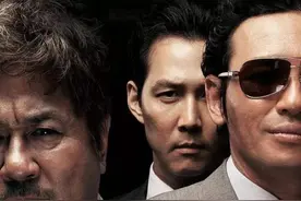 韩国高分电影（新世界）图片